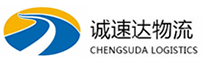 丽水到常山县物流公司